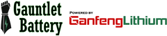 Gauntlet Battery